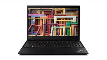 聯想更新ThinkPad產品線，同步推出便攜式顯示器，深化計算機軟硬件生態布局